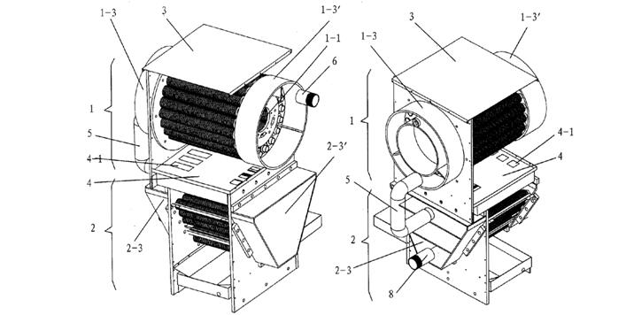 冷凝式燃氣鍋爐